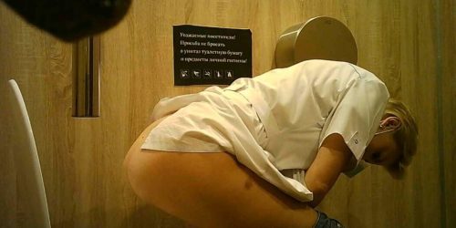 Pissing In Public Toilet Part 4